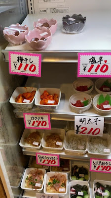 船堀食堂 百味家 사진 2