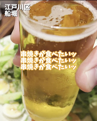 とり樹亭 사진 2