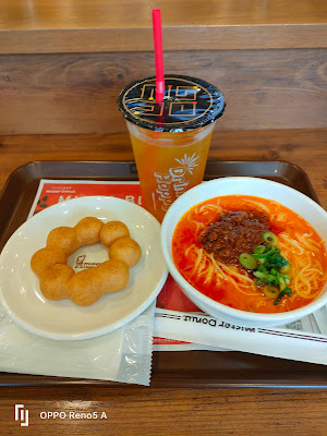 미스터 도너츠 후나보리에키마에점 사진 2