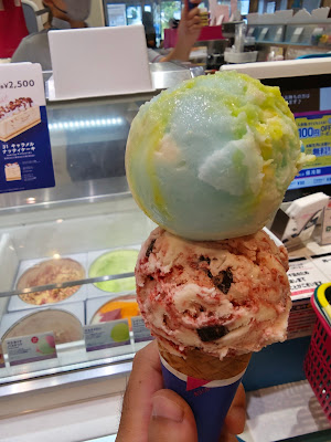 Baskin-Robbins 사진 2