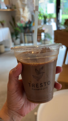 TRESTO 사진 2