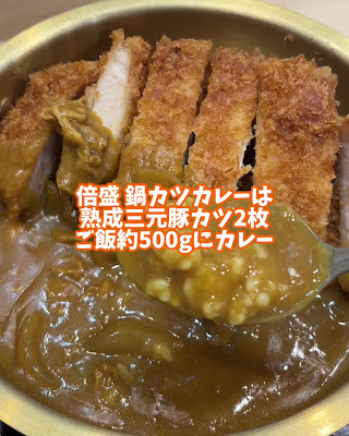 Yudetaro 사진 2