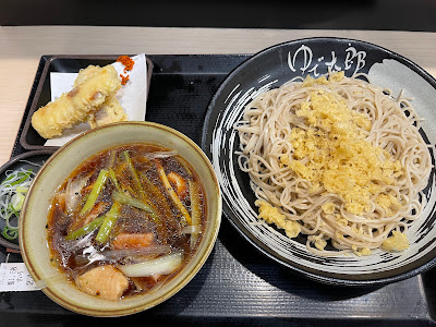 Yudetaro 사진 3