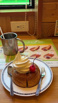 Komeda's Coffee 사진 2