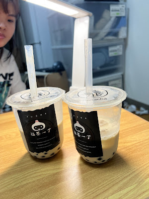 福茶一丁 사진 3