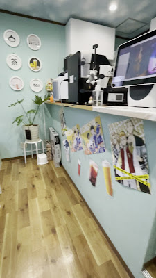 福茶一丁 사진 2