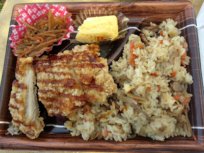 Kitchen Origin Ichinoe Station Bldg. Shop 사진 5