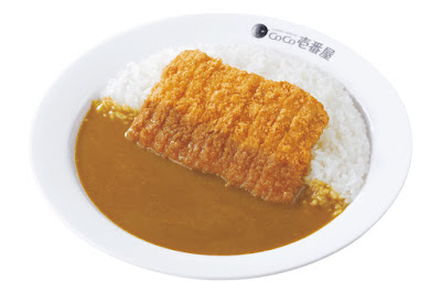 Coco Ichiban-ya 사진 5