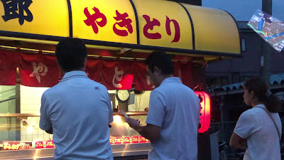 Kushitaro 사진 2