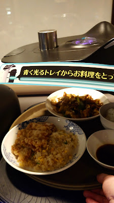 바미얀 사진 2