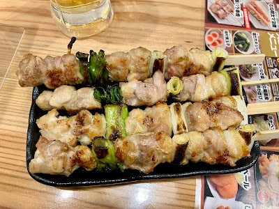 Torikizoku 사진 2