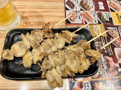 Torikizoku 사진 3