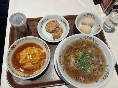 Gyoza no Ohsho - Ichinoe Station 사진 2