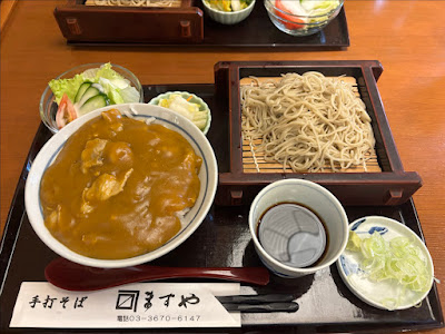 Masuya 사진 2