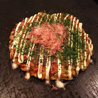 Ogawa 사진 2