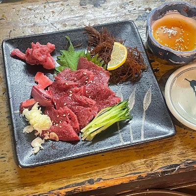 Kakizaki 사진 2
