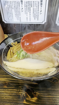 瑞乃麺 사진 2