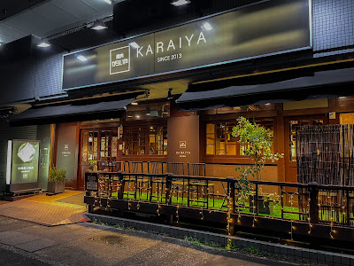 Karaiya 사진 2