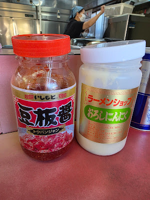 Ramen shop Takaraten 사진 5
