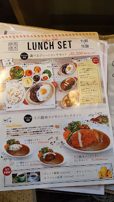 Takagi Coffee,Chiba Gyotoku 사진 2