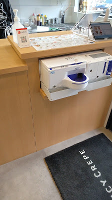 ルーシークレープ行徳 사진 2