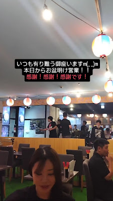 沖縄居酒屋ぬちぐすい 사진 2