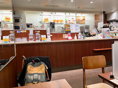 Doutor 사진 5