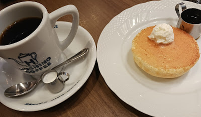 Hoshino Coffee 사진 4