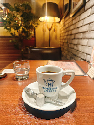 Hoshino Coffee 사진 2