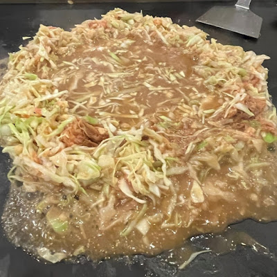 お好み焼 もみじ 사진 4