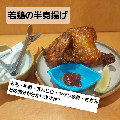 居食処こたつ 사진 2
