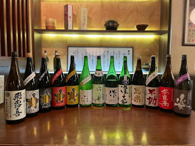 行徳 彦酉 사진 4