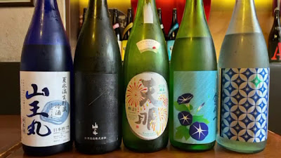 行徳 彦酉 사진 2