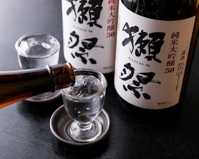Torizo Gyotoku 사진 3