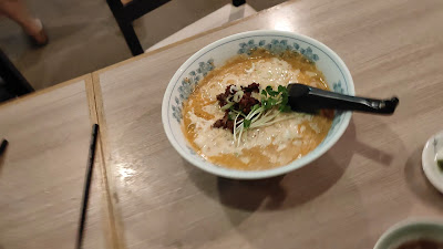 中華食堂 かしわ 사진 2