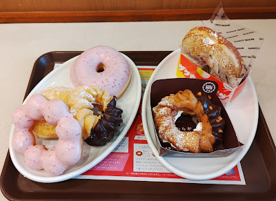 Mister Donut Gyotoku Station 사진 4