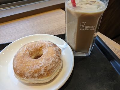 Mister Donut Gyotoku Station 사진 2