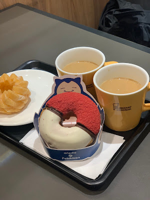 Mister Donut Gyotoku Station 사진 5