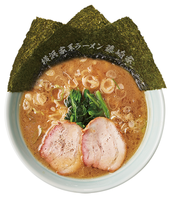 Ramen Kagetsu Arashi 사진 2