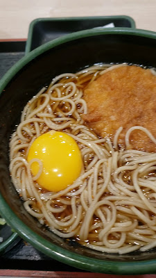 Yudetaro 사진 2