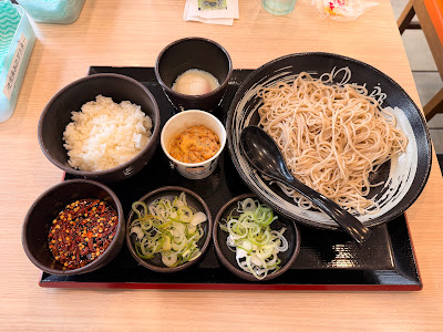 Yudetaro 사진 4