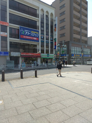 京樽・スシロー行徳店 사진 5