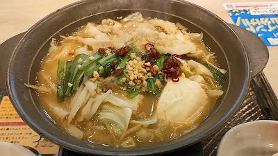 가스토 사진 2