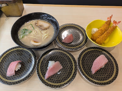 HAMA-SUSHI Gyotoku 사진 2