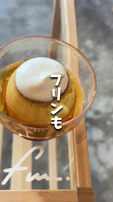 fuu. [marupan,cafe] 사진 2