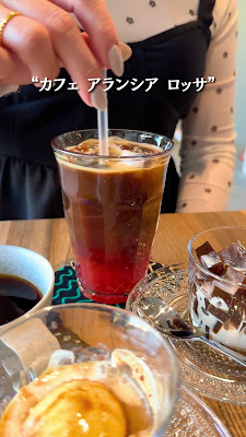 キミノコーヒー 사진 2