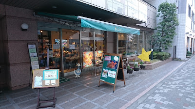 星と風のカフェ 사진 5