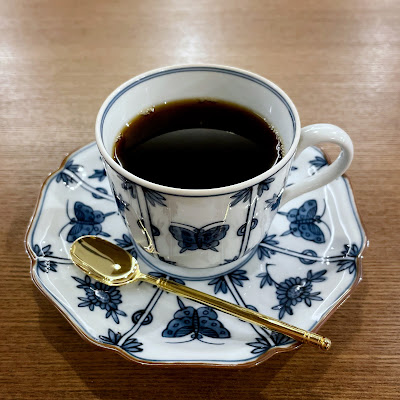 Mahoroba Coffee 사진 2