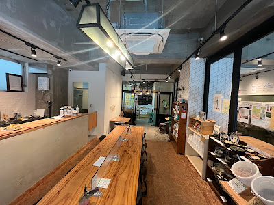 Nono Bulk Food Shop 사진 4