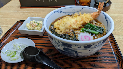 そば処かしわや 사진 2